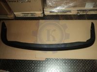 Бампер задний Волга Г-3110 с/о голый