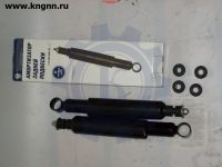 Амортизатор задний Волга масл. Амортизатор задний Волга масл.