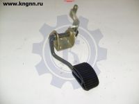 Педаль акселератора Г-3302