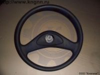 Рулевое колесо Г-2217 Рулевое колесо Г-2217