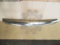 Накладка переднего бампера Г-3110 середина (хром)