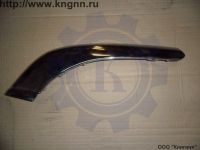 Накладка переднего бампера Г-3110 правая (хром)