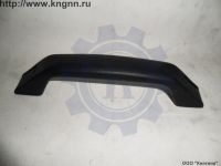 Поручень салона Г-3302 Поручень салона Г-3302