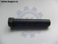 Палец оси нижнего рычага Волга (ремонтный)