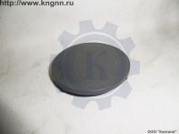 Заглушка бампера Г-3302 серая Заглушка бампера Г-3302 серая