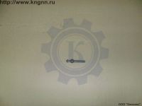 Палец направляющий суппорта Г-3110,3302