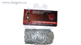 Вкладыши коренные ЗМЗ-402   станд.Заволжье Вкладыши коренные ЗМЗ-402   станд.Заволжье