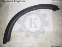 Арка крыла Соболь Г-2217 Серая правая ст/обр