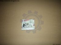 Контактная группа распределителя зажигания Г-24