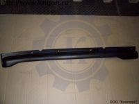 Кожух верхней направляющей боковой двери Г-2705 с/о