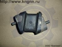 Подушка двигателя Г-560,CUMMINS,405 Е-3, 3310 (Валдай) передняя