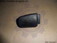 Кнопка сигнала левая Г-3110