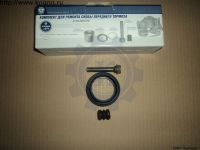 Р/к суппортов Г-3302 в сборе с поршнями