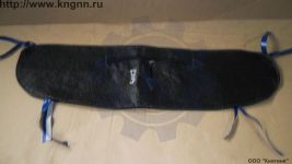 Утеплитель радиатора Г-3110 Утеплитель радиатора Г-3110