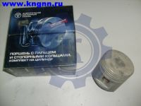 Поршни 402 93,0 гр.А Поршни 402 93,0 гр.А