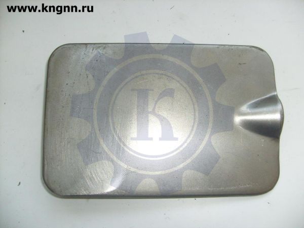 Люк бензобака Г-31029