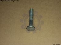 Болт развала колес Г-24 верхний