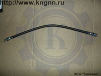 Шланг сцепления Г-3302, тормозной задний Г-2401, Г-53