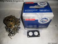 Карбюратор К-126 ГУ УАЗ-3151 дв.УМЗ 4178,4179 Карбюратор К-126 ГУ УАЗ-3151 дв.УМЗ 4178,4179