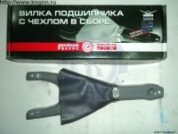Вилка сцепления УАЗ Вилка сцепления УАЗ