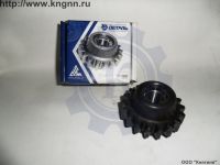 Шестерня заднего хода КПП УАЗ Шестерня заднего хода КПП УАЗ