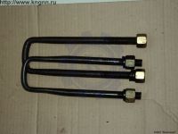 Стремянка рессоры УАЗ-452 25,5см Стремянка рессоры УАЗ-452 25,5см