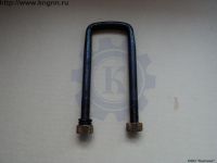 Стремянка рессоры УАЗ-3160 18см Стремянка рессоры УАЗ-3160 18см