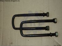 Стремянка рессоры УАЗ-3151, 452 малолист. 17 см Стремянка рессоры УАЗ-3151, 452 малолист. 17 см