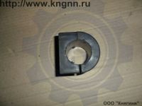 Втулка стабилизатора Валдай заднего