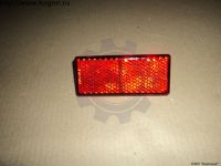 Светоотражатель заднего бампера Г-2705 н/о, Газель NEXT ЦМФ Светоотражатель заднего бампера Г-2705 н/о, Газель NEXT ЦМФ