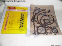 Набор прокладок двигателя ЗМЗ-406 паронит с герметиком