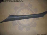 Накладка передней стойки Г-3302 внутр. левая н/о Накладка передней стойки Г-3302 внутр. левая н/о