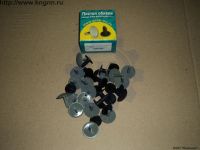 Пистон обивки потолка и салона Г-3302 серый