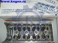 Головка блока ЗМЗ-405 Е-3 в сборе
