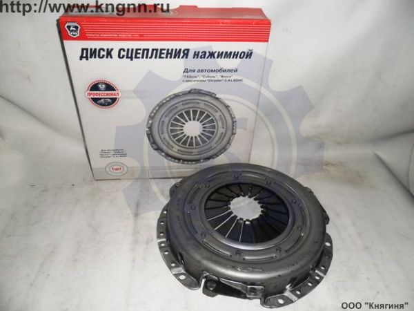 Корзина сцепления Газель Бизнес 4216,Cummins ОРИГИНАЛ