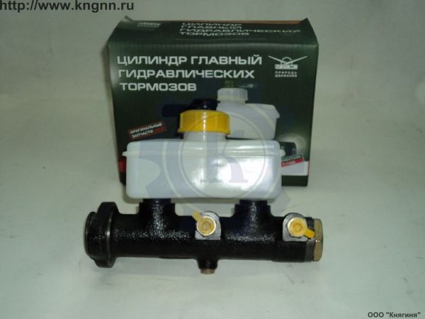 Цилиндр тормозной главный УАЗ-469 н/о