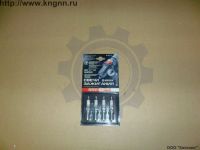Свечи зажигания 406 S16 ЗМЗ (аналог Бриск DR17YC) Свечи зажигания 406 S16 ЗМЗ (аналог Бриск DR17YC)