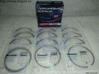 Кольца поршневые Ф96.0 Евро-3 узкие Бузулук