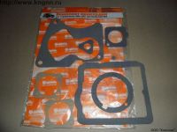 Прокладки КПП УАЗ 5ст. Прокладки КПП УАЗ 5ст.