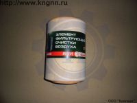 Элемент воздушного фильтра УАЗ-Хантер, Патриот 514,409 Элемент воздушного фильтра УАЗ-Хантер, Патриот 514,409