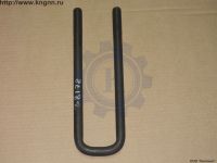 Стремянка рессоры Г-66,Г-3308 (L310) передней