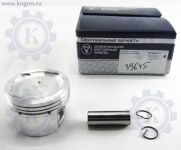 Поршни 409 95,5 гр.Г Поршни 409 95,5 гр.Г
