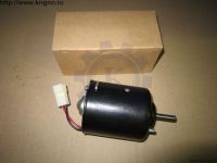 Двигатель отопителя Г-2410 (40Вт)