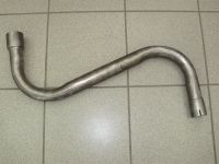 Труба промежуточная Г-2705