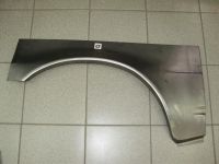 Рем.вставка №27 панели заднего крыла Г-2705 правая