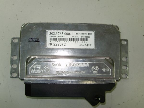 Блок управления Г-3302 М -7.1 405 СОАТЭ аналог 63