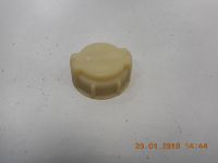 Крышка расширительного бачка Газель дв. Cummins