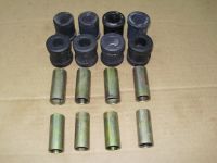 Р/к рычагов подвески ГАЗ - 3102