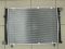 Радиатор Волга Г-3110 3х рядный алюминий