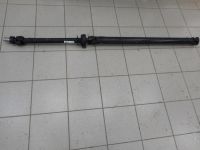 Вал карданный Газель NEXT  2095 мм